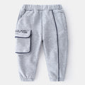 Sports Pants Winter New Children's Guard Pants - Kidnor