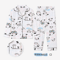 Kids  Pajama Set 2pcs - Kidnor
