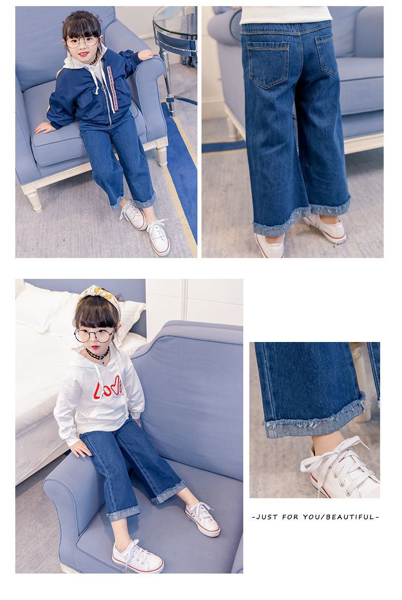 Baby Casual Loose Baby Versatile Single Pants